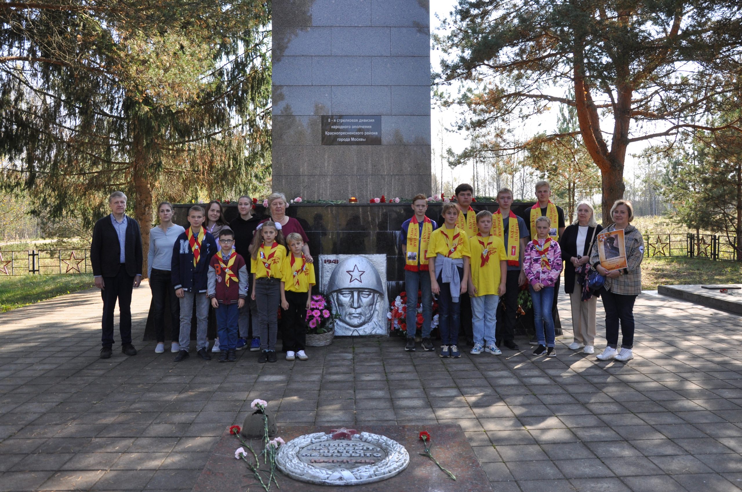 Двухдневный выезд Управы Пресненского района города Москвы по местам боёв ополченцев