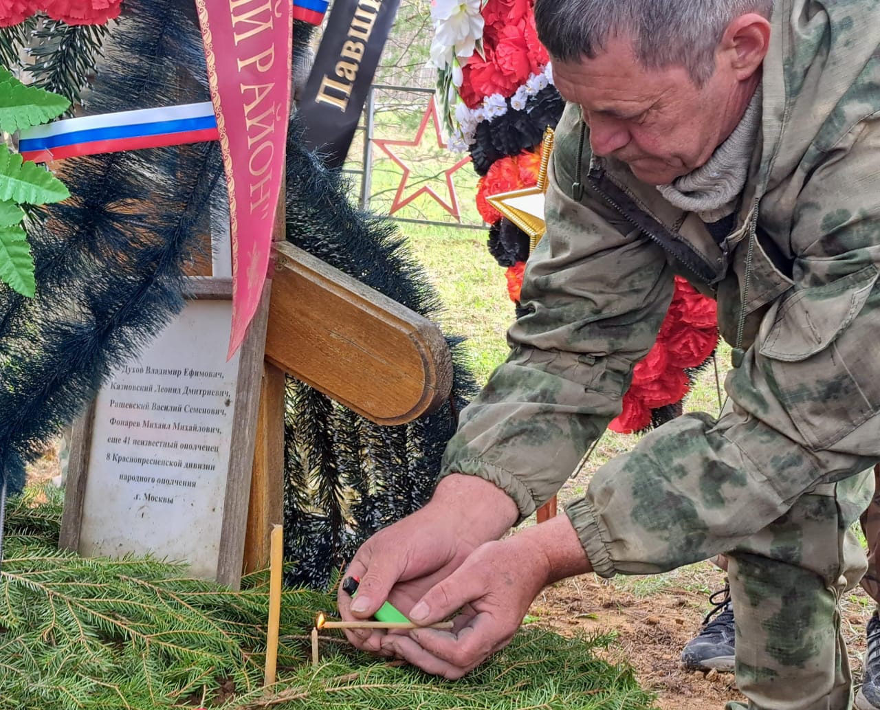 Состоялось торжественное захоронение бойцов 8-й ДНО
