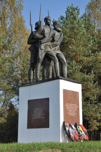 Выезд Управы Пресненского района по местам боёв ополченцев Москвы