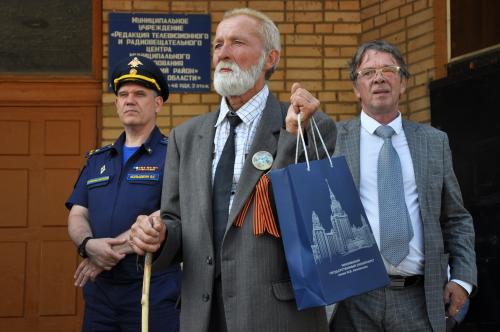 Делегация МГУ в Смоленскую область