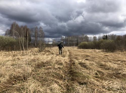 1626183094 fullsizerender-5