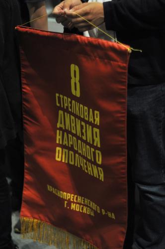 Передача документов родственнику ополченца